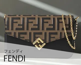 FENDIの一覧ページ