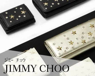 JIMMY CHOOの一覧ページ
