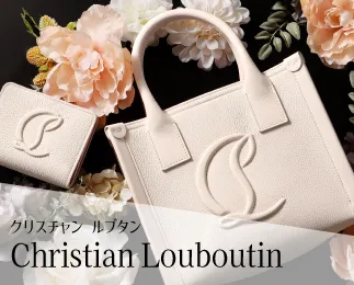 Christian Louboutinの一覧ページ