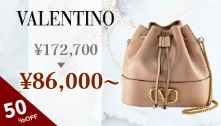 VALENTINO Bag