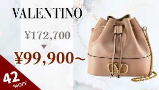 VALENTINO Bag