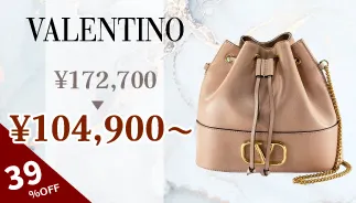 VALENTINO Bag