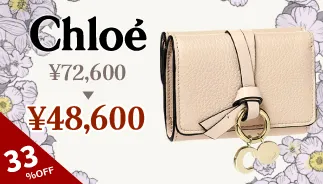 CHLOE946