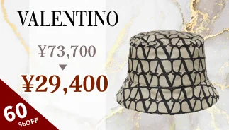 VALENTINO HAT