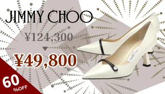 JIMMY CHOO