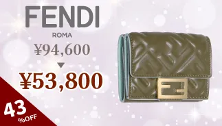 FENDI Wallet