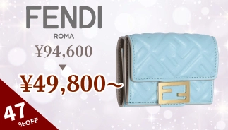 FENDI キャップ FXQ330 AULV F0RU7 楽天市場】FENDI フェンディ ベースボールキャップ FXQ330 AULV