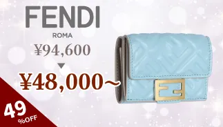 FENDI ハンドバッグ ショルダーバッグ 7VA584 AMAC FENDI 7VA584 AMAC F0GXN バッグ｜インポートショップDOUBLE