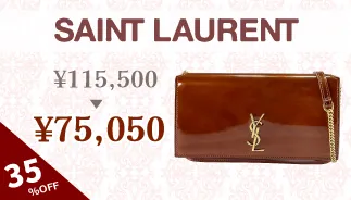 SAINT LAURENT CASSANDRA