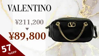 VALENTINO ハンドバッグ P0AG6RFV 0NO 楽天市場】ヴァレンティノ VALENTINO ショルダー付 ハンドバッグ