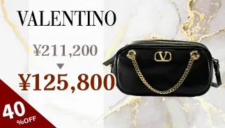 VALENTINO Bag