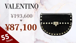 VALENTINO STUDS Bag