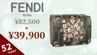 FENDI Wallet