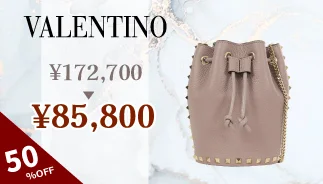 valentinobag