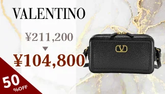 VALENTINO Shoulder Bag