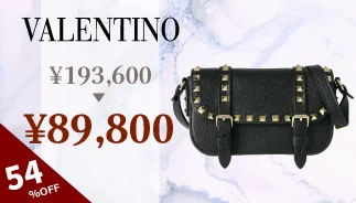 VALENTINO Bag