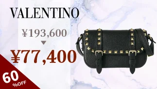 VALENTINO Bag