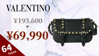 VALENTINO Bag