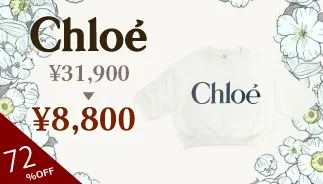 CHLOE Kids