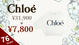 CHLOE Kids