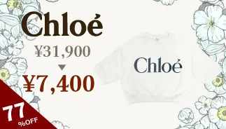 CHLOE Kids