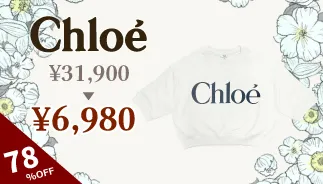 CHLOE Kids