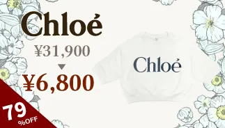 CHLOE Kids