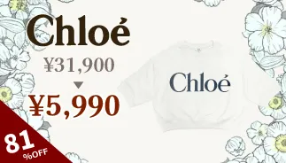 CHLOE Kids