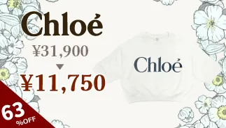 CHLOE Kids