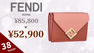 FENDI Wallet