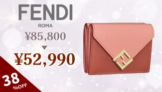 FENDI Wallet