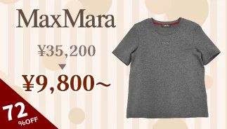MAX MARA
