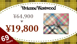 Vivienne