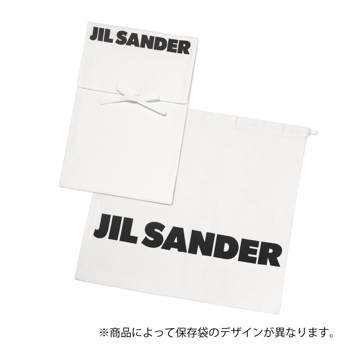 ジルサンダー ショルダーバッグ スモール