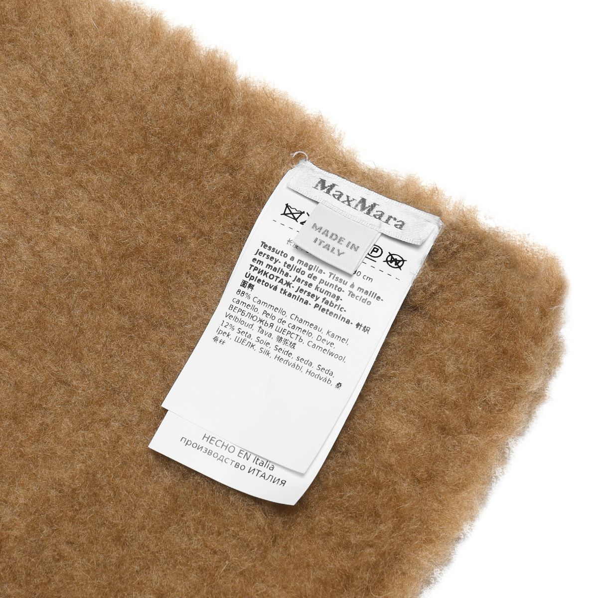 マックス マーラ マフラー