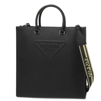 PRADA 2VG084 DOO 2FAD F0002 バッグ｜インポートショップDOUBLE