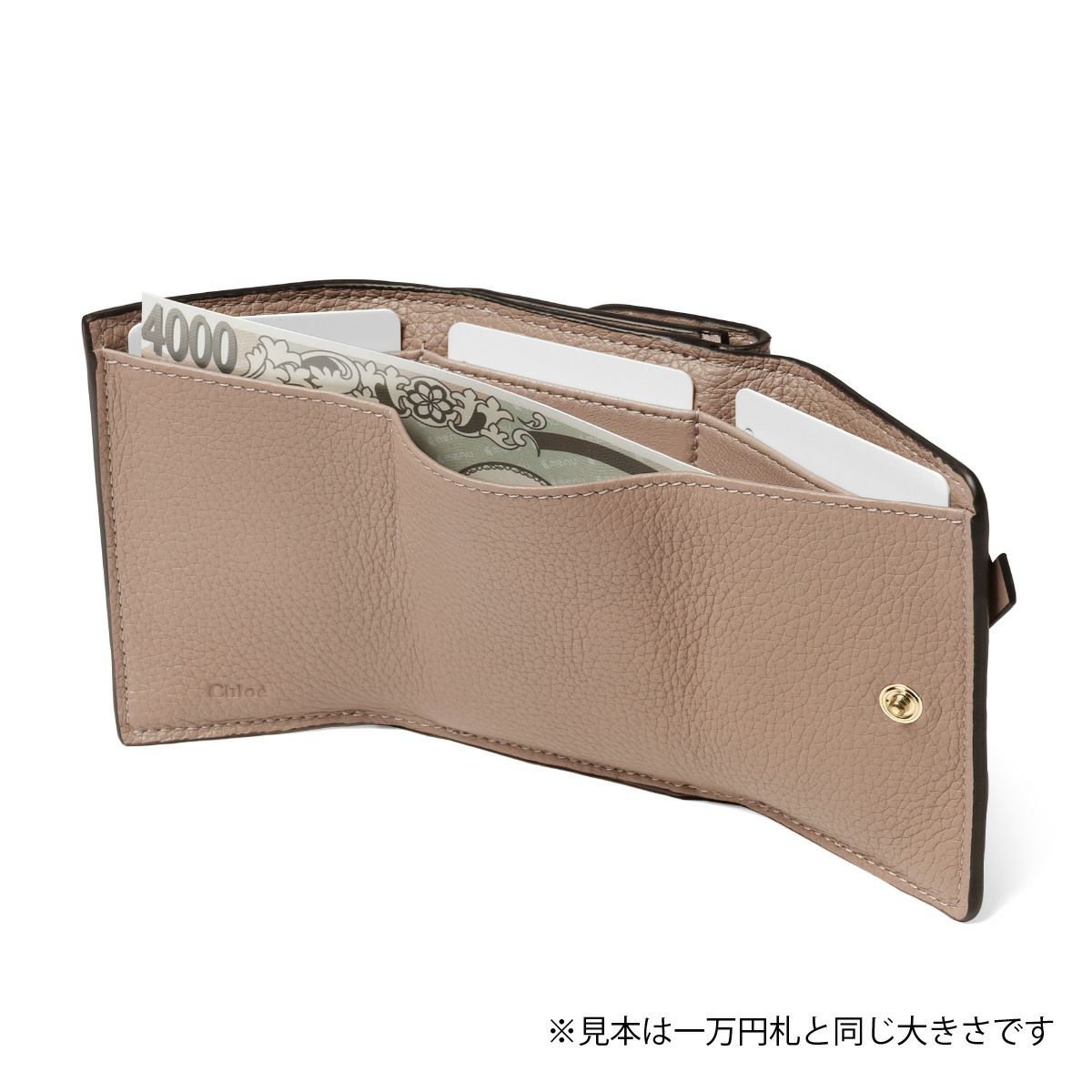 クロエ 三つ折り財布 ミニ