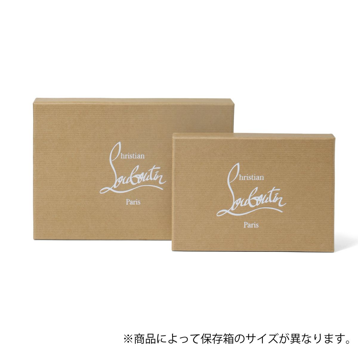 クリスチャン ルブタン キーリング メンズ