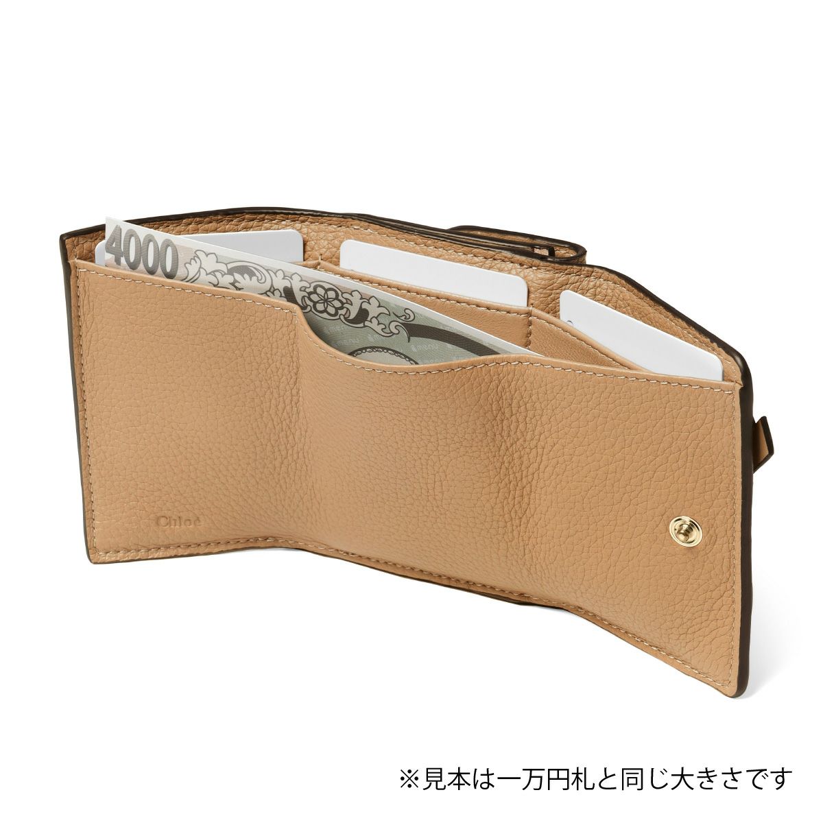 クロエ 三つ折り財布 ミニ レディース