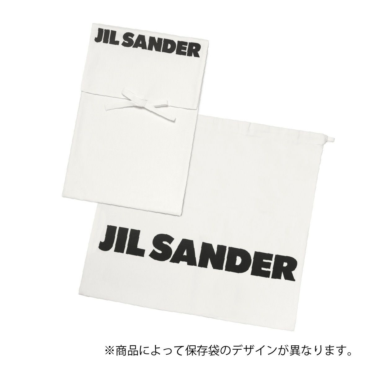 ジルサンダー ハンドバッグ スモール レディース