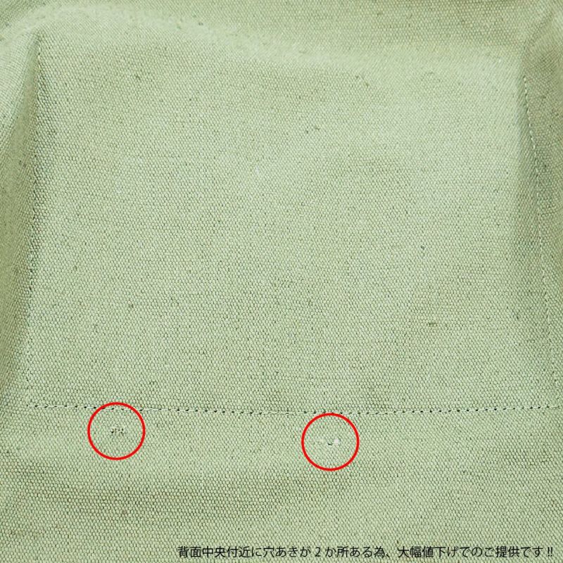 【訳あり】JIL SANDER ジルサンダー ショルダー付 トートバッグ ミディアム メンズ