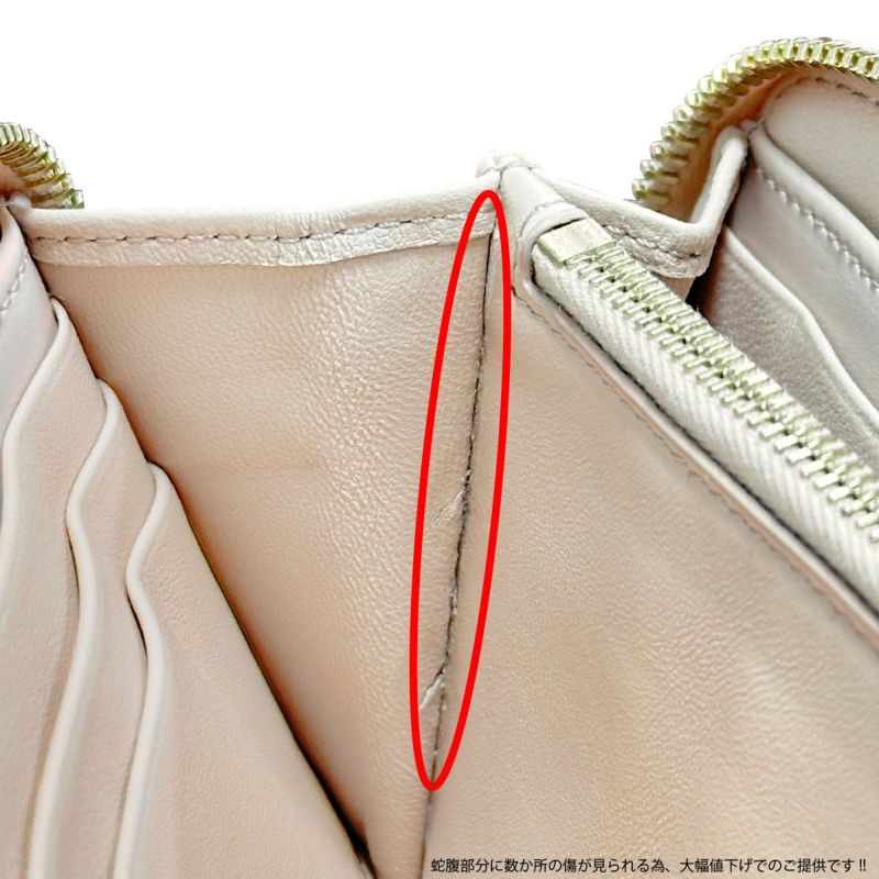 【訳あり】CHLOE クロエ ラウンドファスナー長財布 レディース