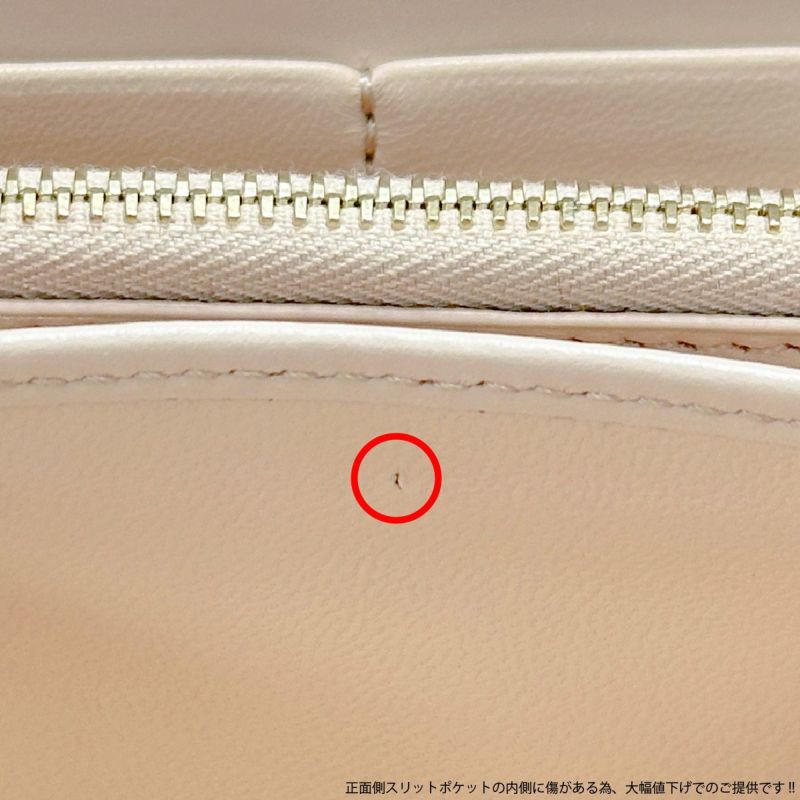 【訳あり】CHLOE クロエ ラウンドファスナー長財布 レディース