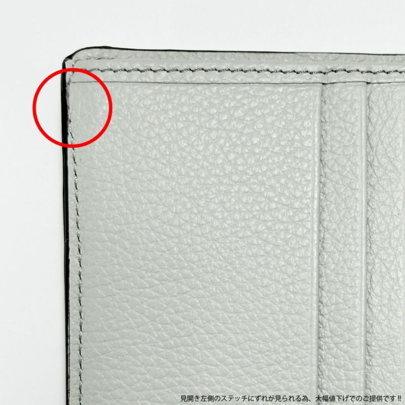 【訳あり】CHLOE クロエ 三つ折り財布 スモール レディース