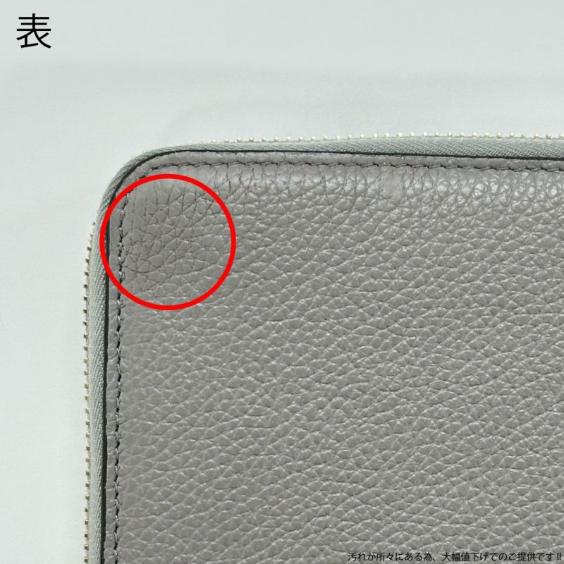 【訳あり】CHLOE クロエ ラウンドファスナー長財布 レディース