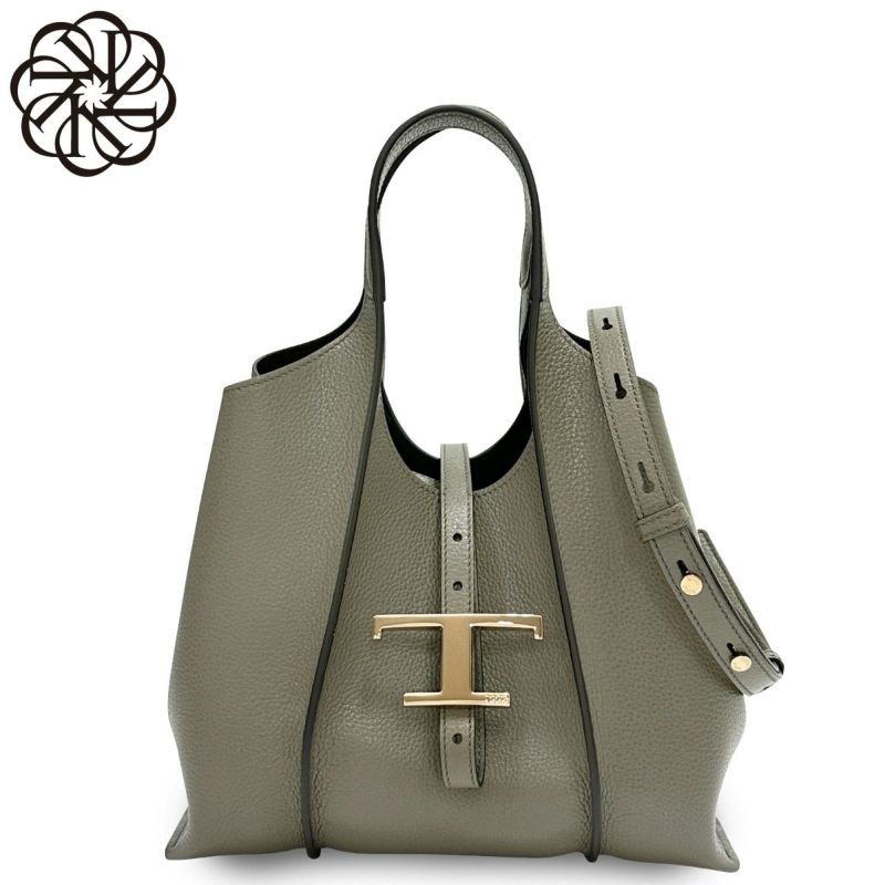 トッズ ショルダー付 ハンドバッグ ミニ レディース