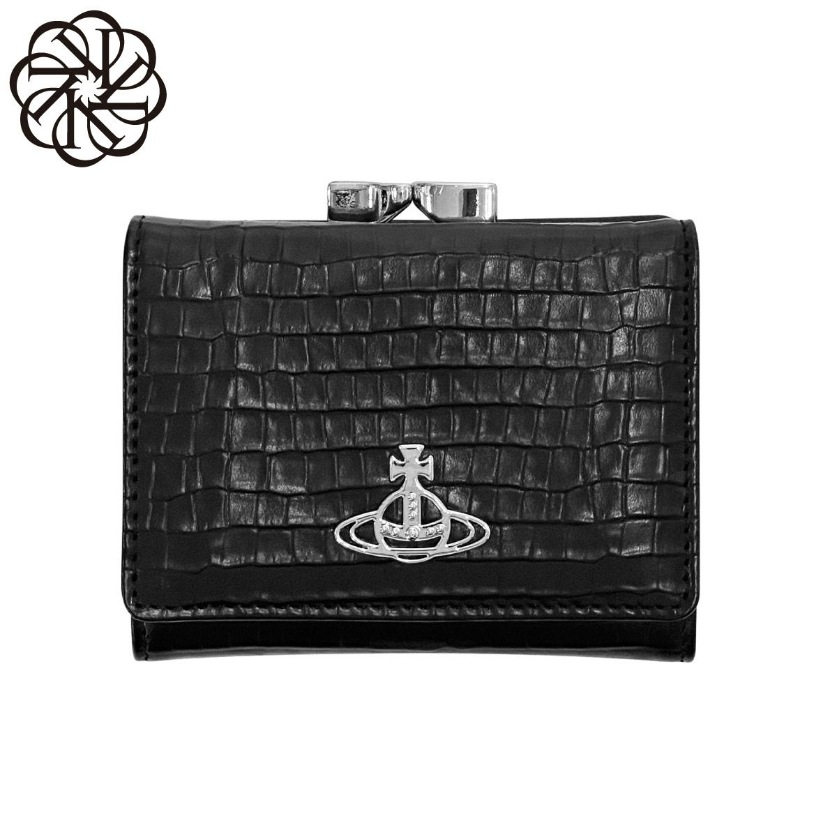 ヴィヴィアンウエストウッド SMALL FRAME WALLET がま口 三つ折り財布 クロコ レディース